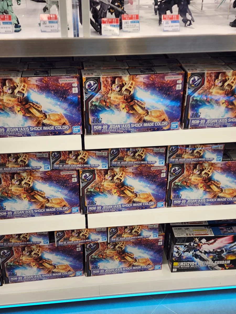 정보 유게이의 용베 마실 사진_1.webp