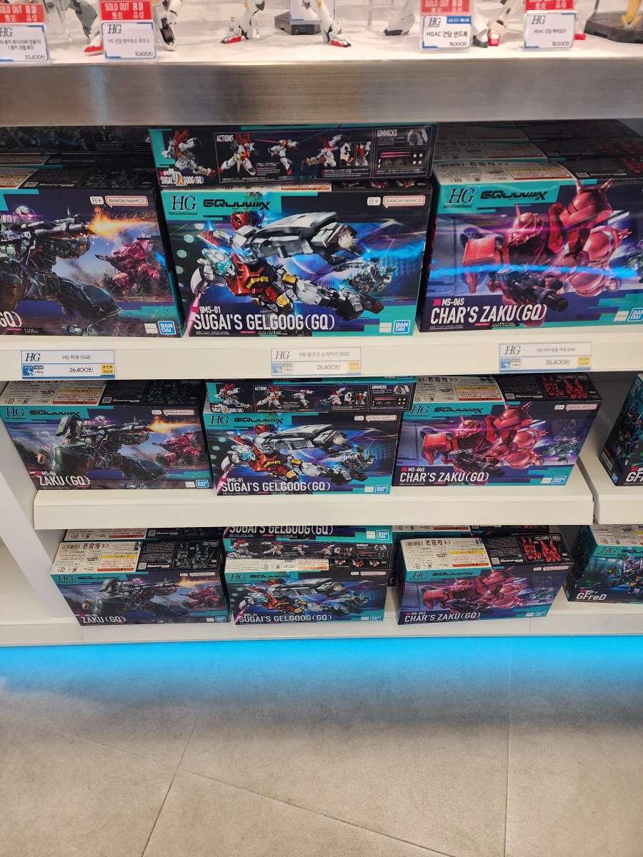 정보 유게이의 용베 마실 사진_2.webp