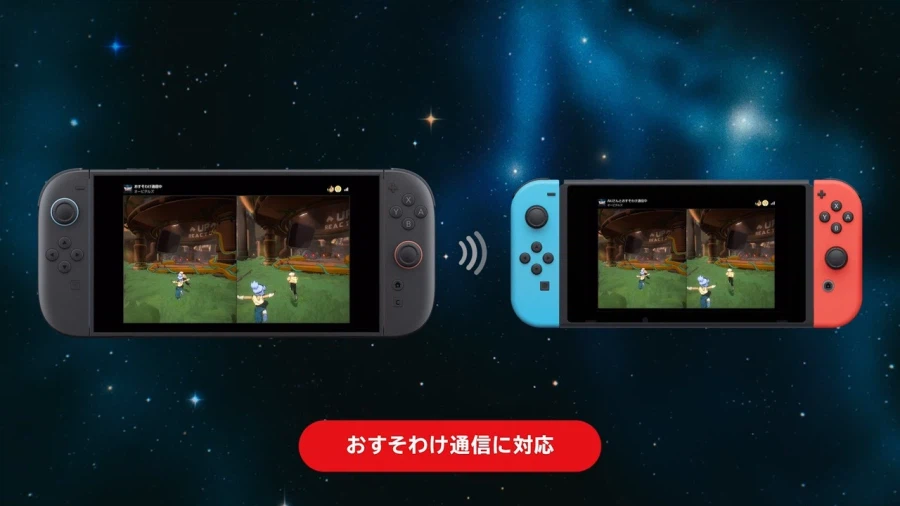 닌텐도 스위치 2 독점 코옵 게임 '오비탈스' 스크린샷 및 게임 소개_15.webp