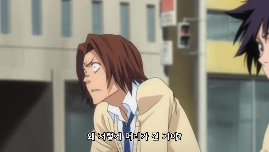 [블리치] 친구들을 부르는 주인공_7.webp