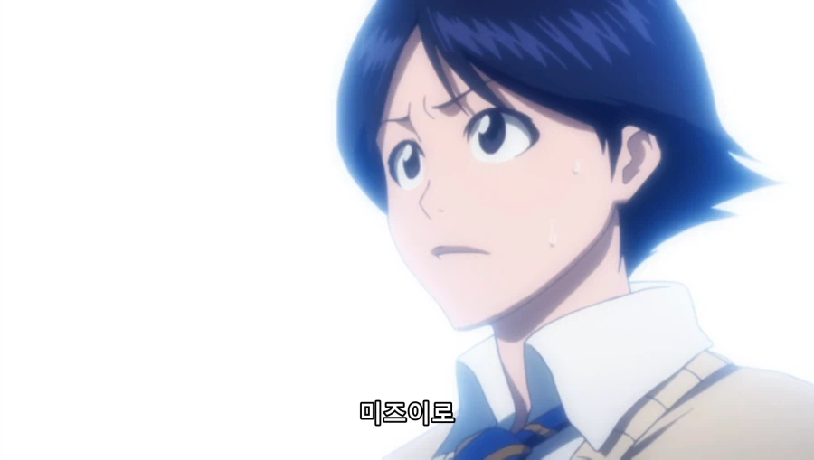 [블리치] 친구들을 부르는 주인공_13.webp