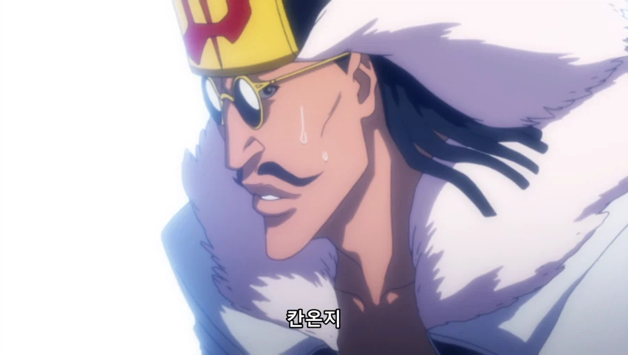 [블리치] 친구들을 부르는 주인공_15.webp