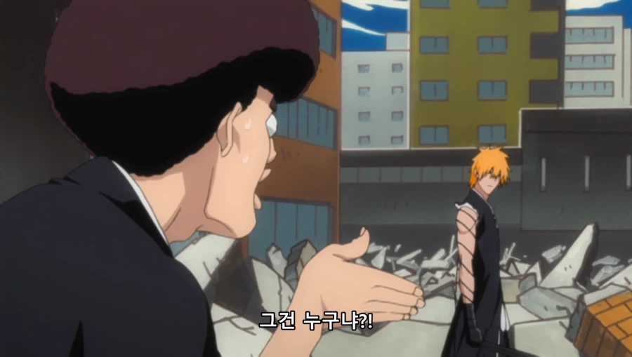 [블리치] 친구들을 부르는 주인공_19.webp