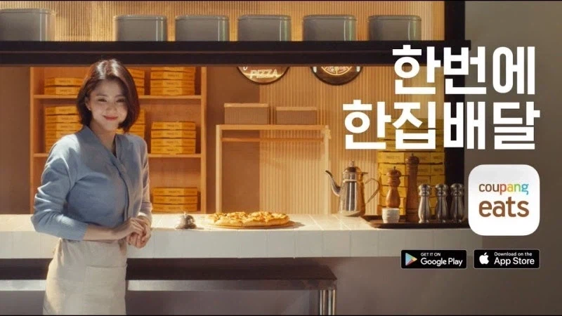 배달시킬때 한집배달 시켰을때 어이없던 썰_1.webp