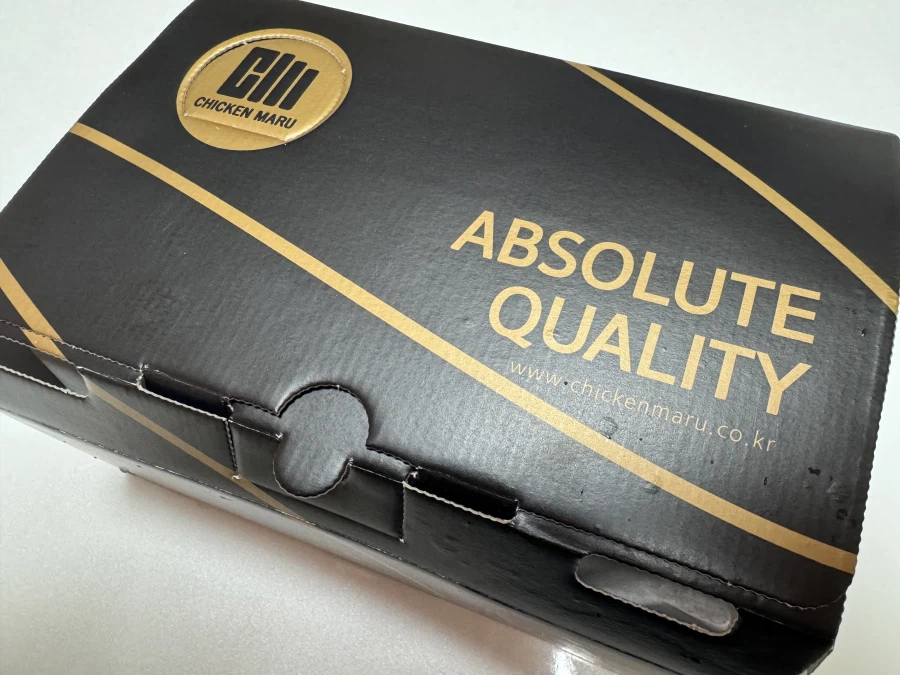 치킨마루 후라이드치킨~~~_1.webp