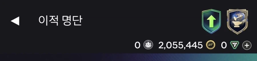 [PS] 175만 팝니다. 9만_1.webp