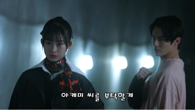 [가면라이더 리바이스] 말만 번지르게 하는 건 누구나 할 수 있다._1.webp