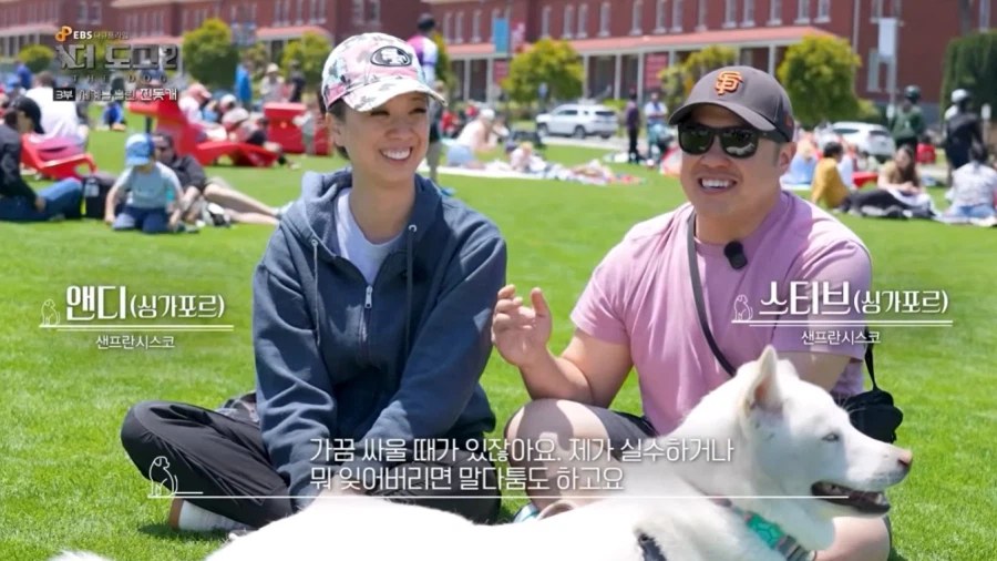 진돗개가 맘에든다는 외국 견주들.jpg_8.webp