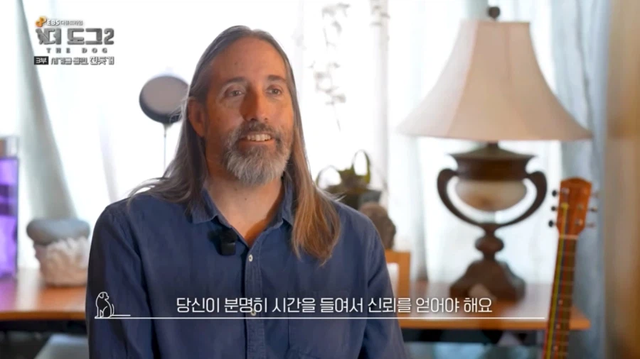 진돗개가 맘에든다는 외국 견주들.jpg_27.webp