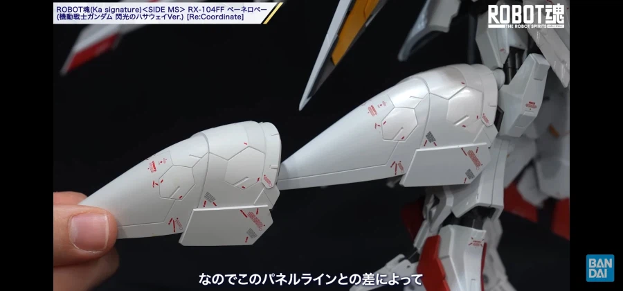 페넬로페는 걸러도 되겠네요._1.webp