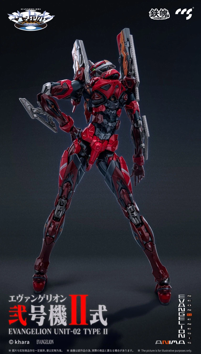 [CCSTOYS] 에바 2호기 TYPE Ⅱ 예약 구매_2.webp