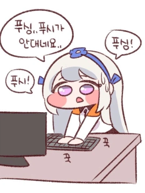 비윈도우 OS에서의 PC 게임 구동의 현황_6.webp