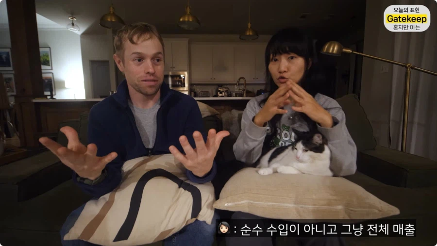 올리버쌤 유튜브 수익.jpg_3.webp