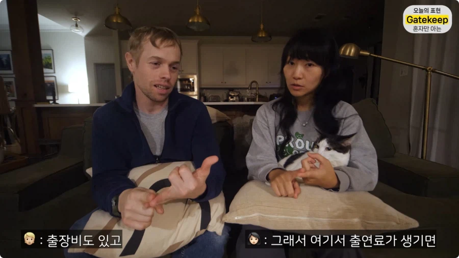 올리버쌤 유튜브 수익.jpg_4.webp