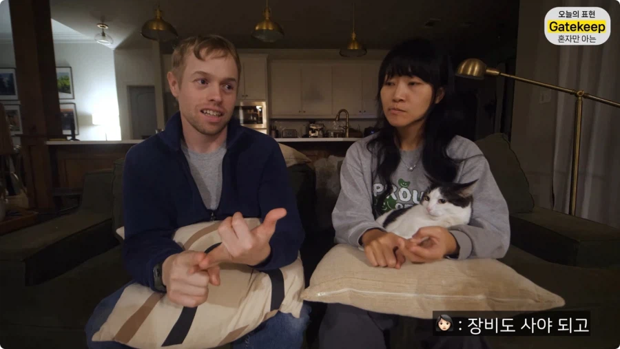 올리버쌤 유튜브 수익.jpg_5.webp