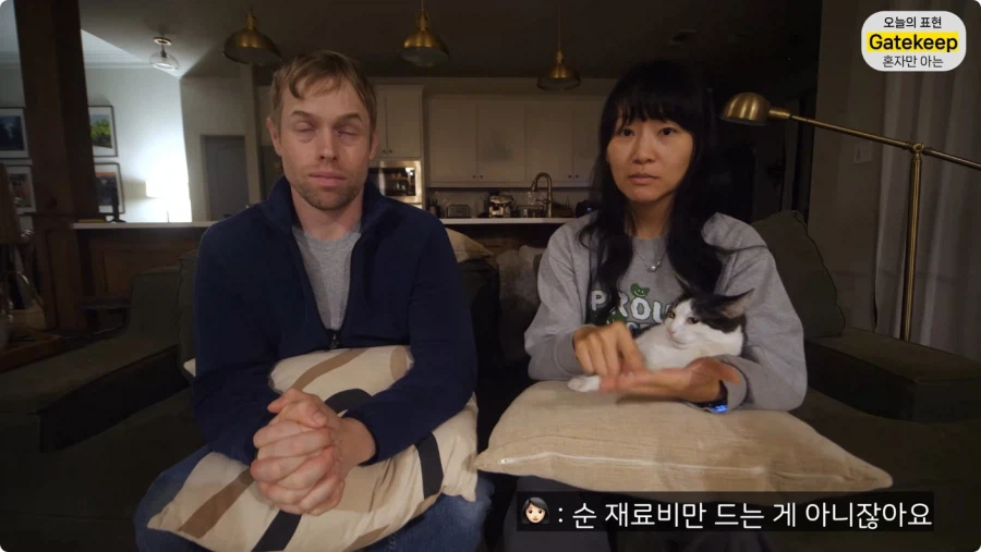 올리버쌤 유튜브 수익.jpg_7.webp