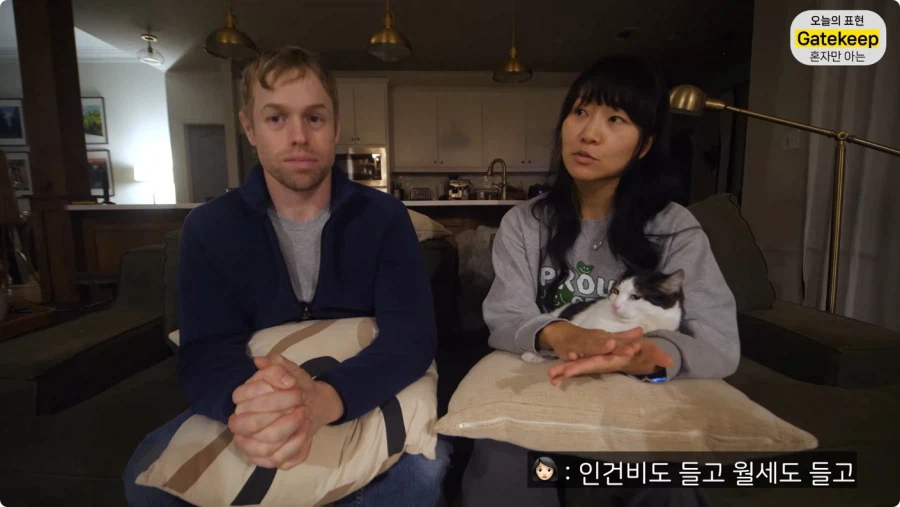 올리버쌤 유튜브 수익.jpg_8.webp