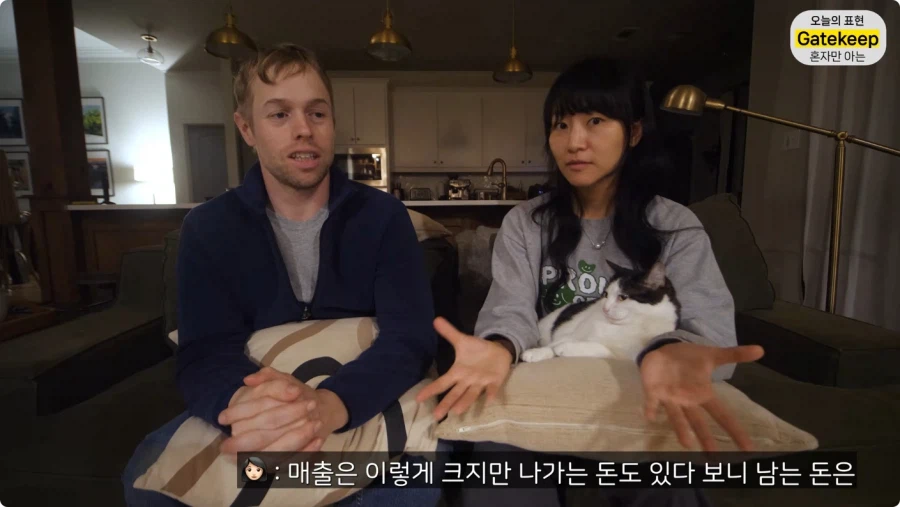 올리버쌤 유튜브 수익.jpg_9.webp