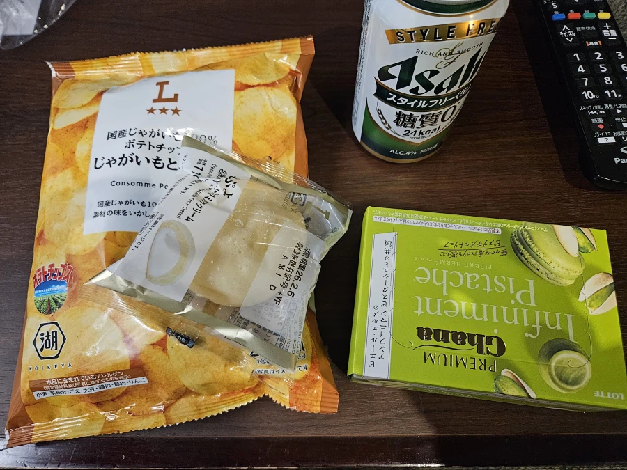 이마주쿠 등_8.webp