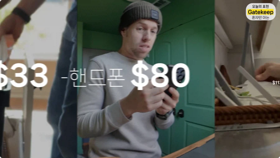 올리버쌤 유튜브 수익.jpg_28.webp