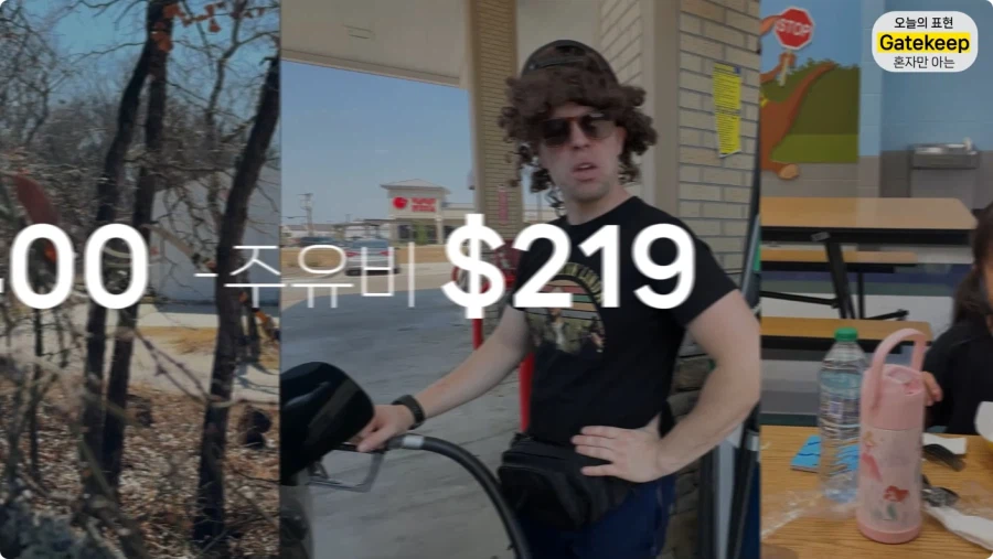 올리버쌤 유튜브 수익.jpg_32.webp