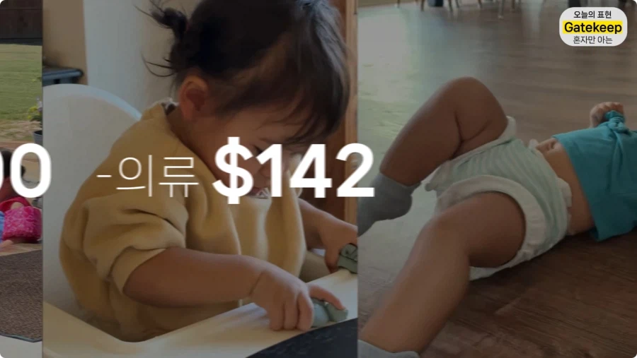 올리버쌤 유튜브 수익.jpg_42.webp