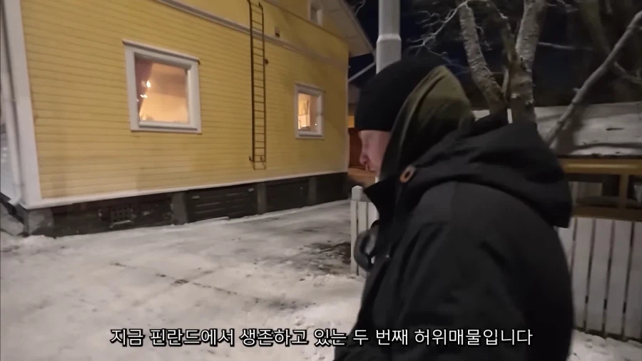 Made in Korea가 질투나는 유튜버._1.webp