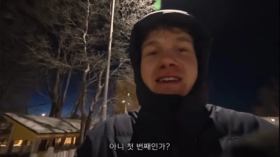 Made in Korea가 질투나는 유튜버._2.webp