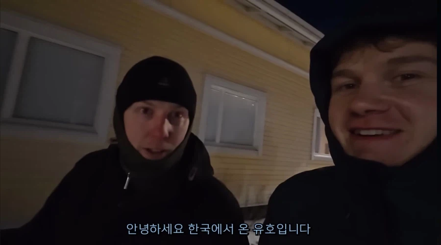 Made in Korea가 질투나는 유튜버._3.webp