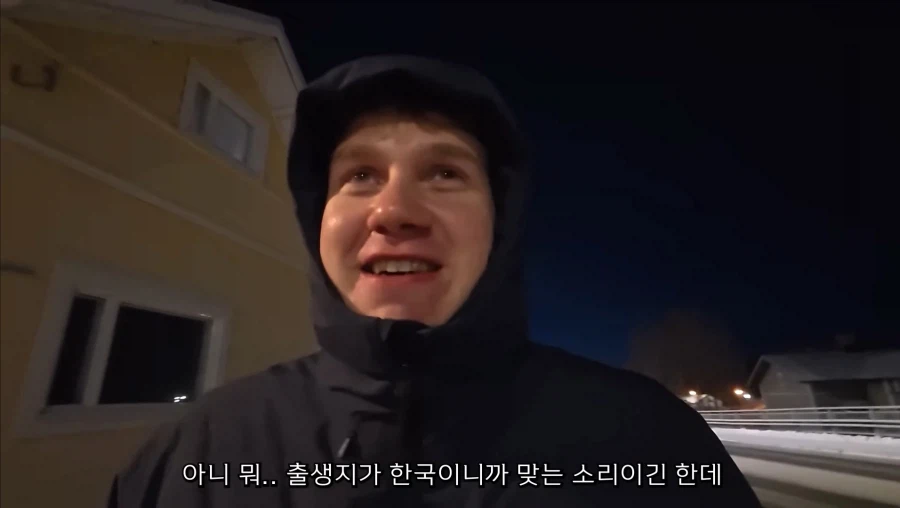 Made in Korea가 질투나는 유튜버._4.webp