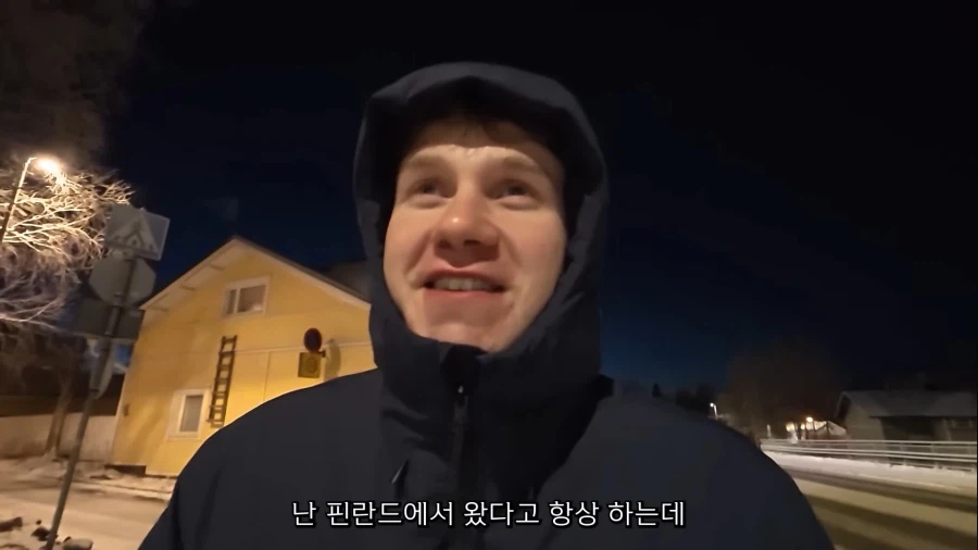 Made in Korea가 질투나는 유튜버._6.webp