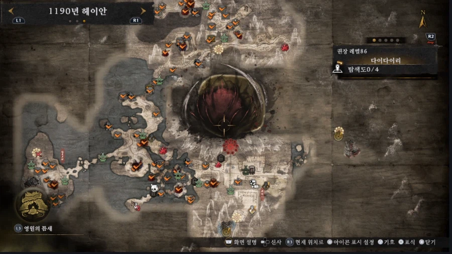 18시간 달렷습니다..._1.webp