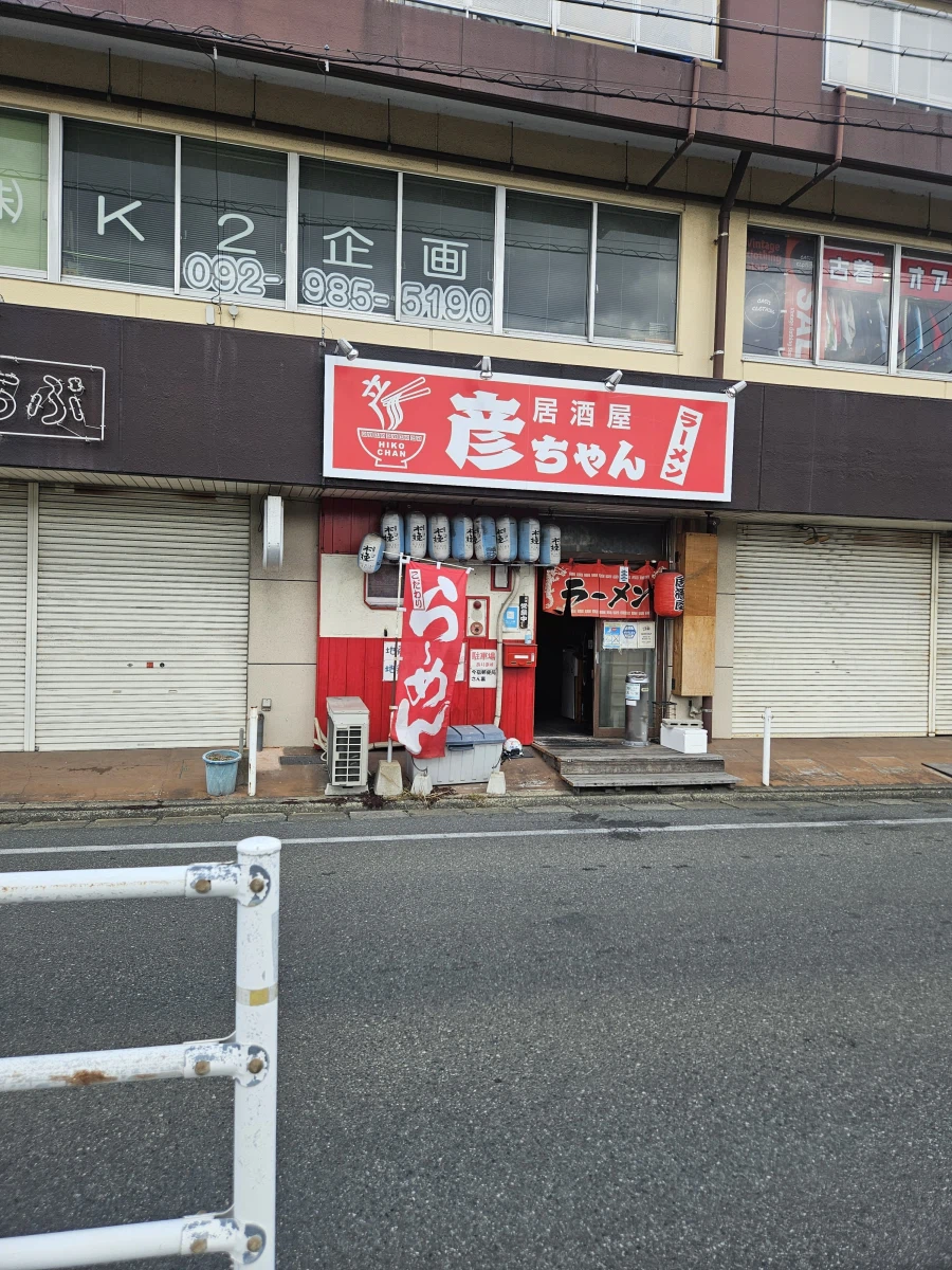 이마주쿠 등_31.webp