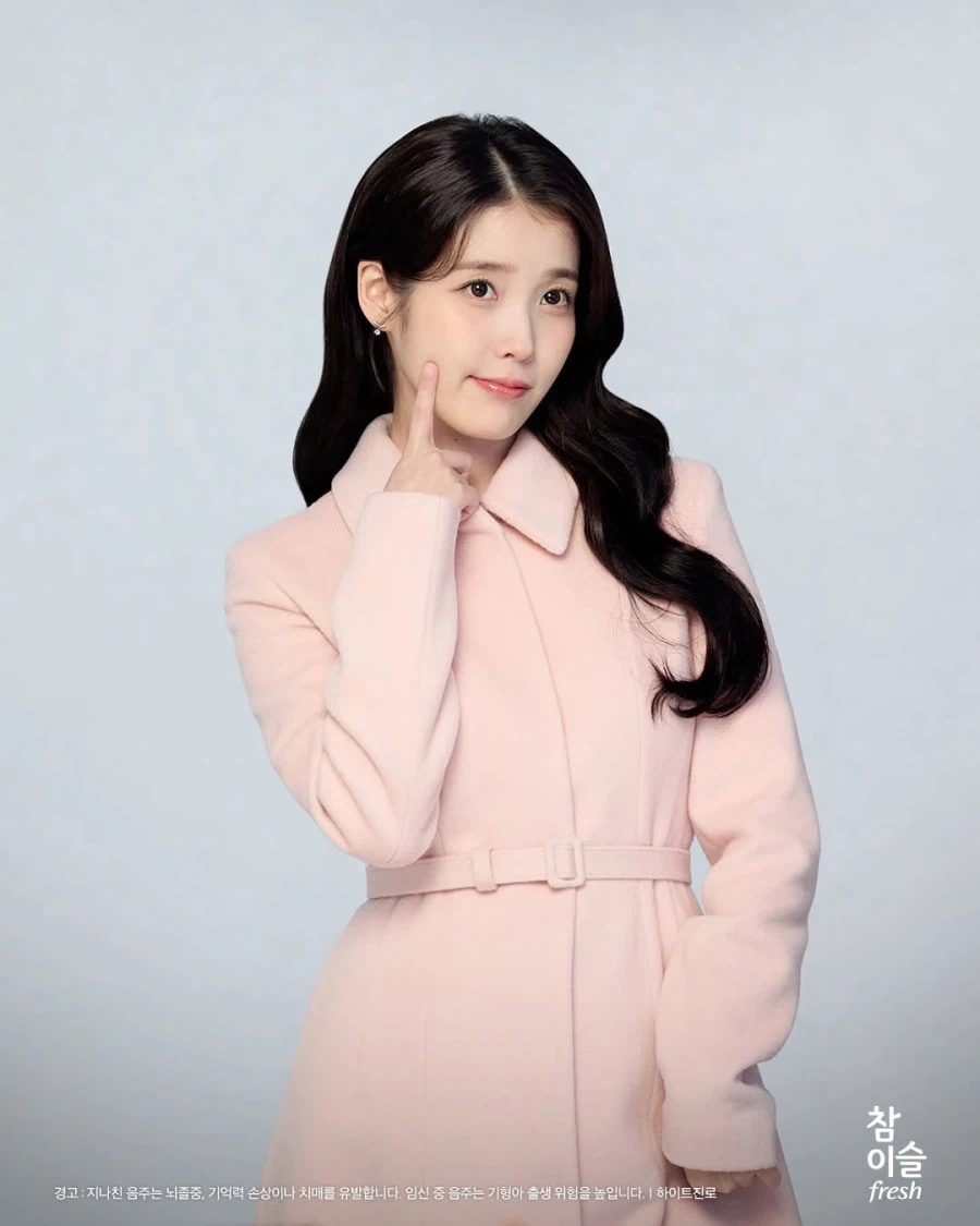 참이슬 인스타그램(이슬앨범 겨울 편)_8.webp