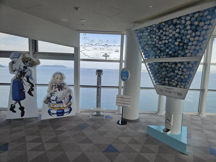 이마주쿠 등_45.webp