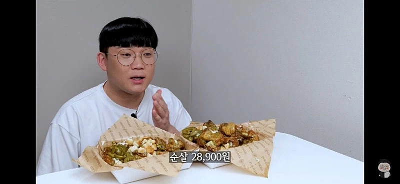 현재 가격이 선 씨게 넘었다는 치킨...jpg_3.webp