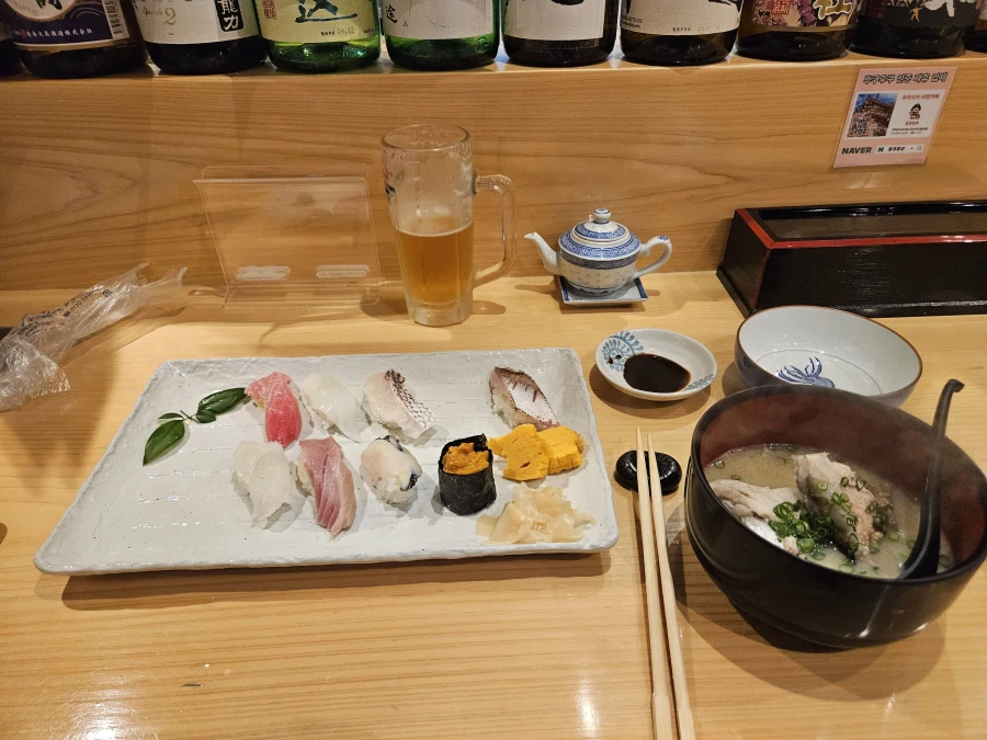 이마주쿠 등_49.webp