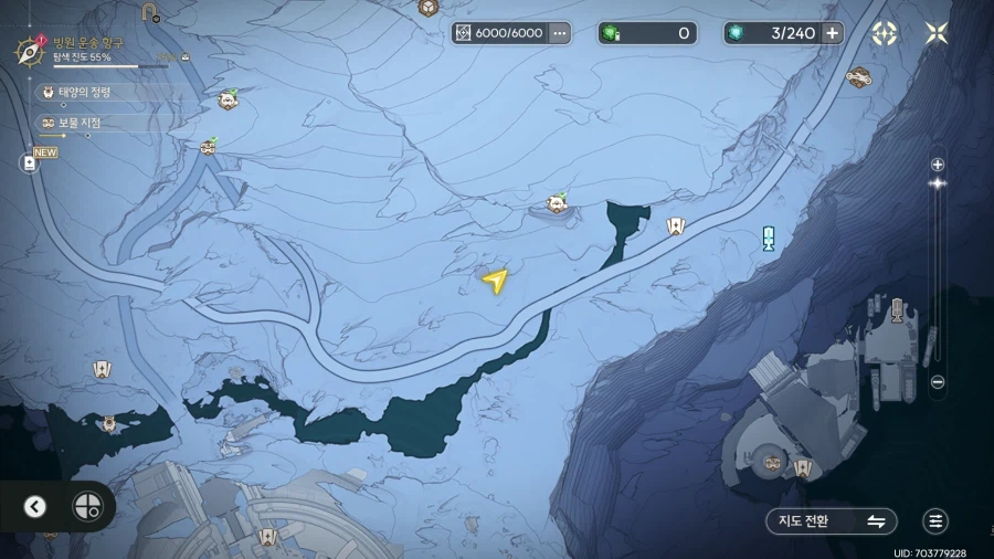 업적 '양말을 걸을까요?'획득방법_2.webp