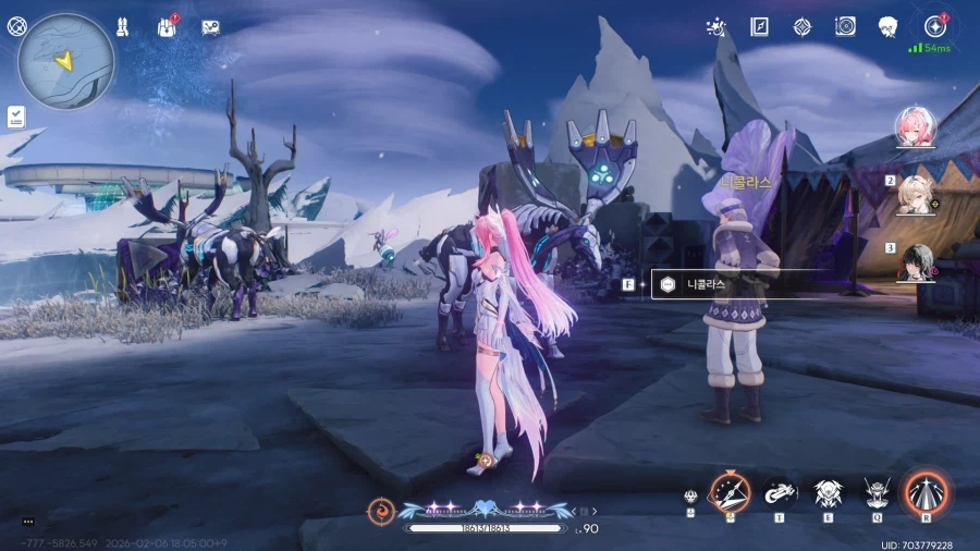 업적 '양말을 걸을까요?'획득방법_3.webp