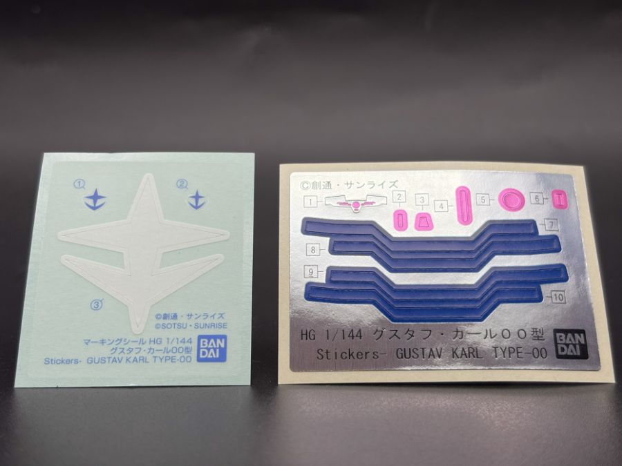HGUC 1/144 구스타프 칼 00형 샘플 소개_7.jpg