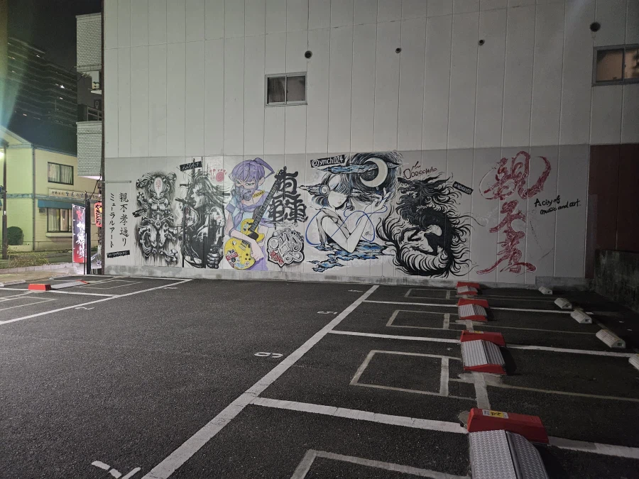 이마주쿠 등_51.webp