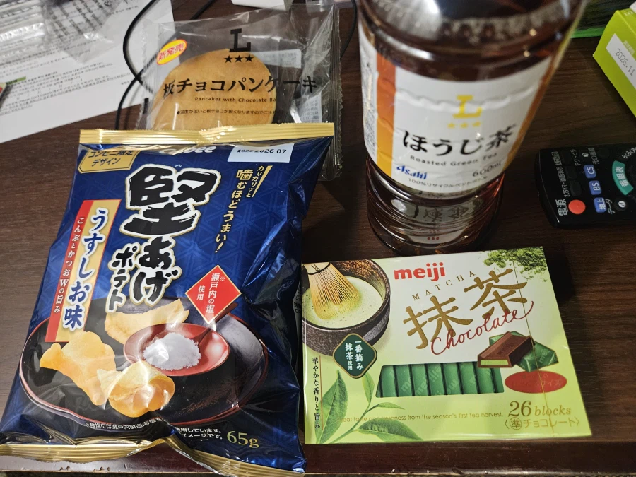 이마주쿠 등_52.webp