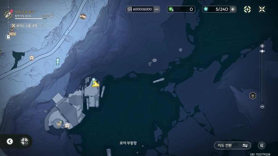 오로지 방랑자만 안아주는 하트베어_1.webp