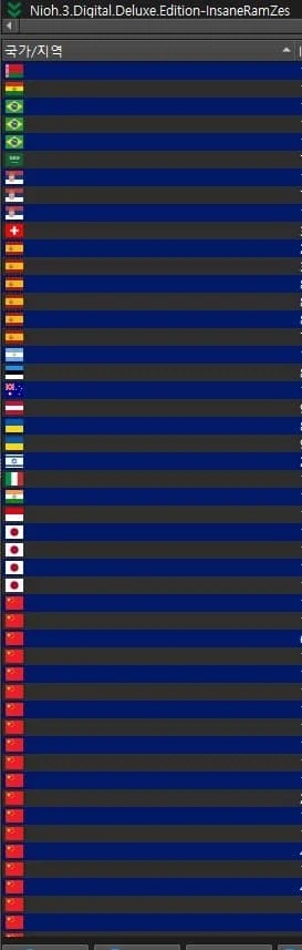 베스트에 있는 인왕3 토렌트 관련 디시글 벌써 저격하는 디시글 올라왔네_2.webp