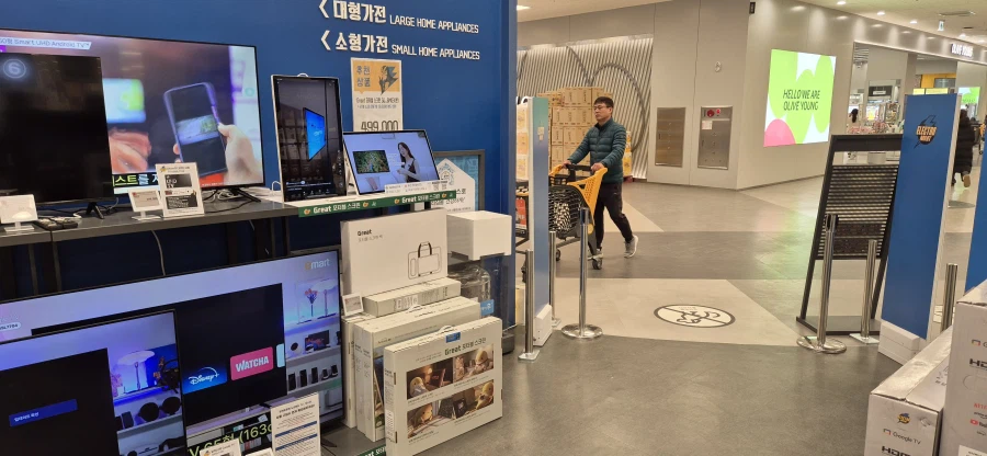 이마트 캠핌용 태블릿 사전 예약 실패_1.webp