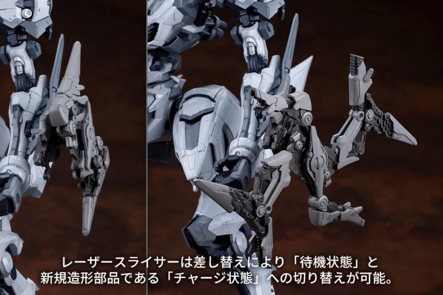 [코토부키야] 샵 한정 아머드 코어 V.I.O.S. 40E 근접 돌격형 소개_9.webp