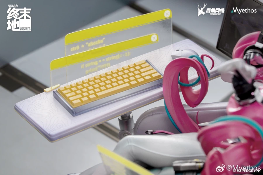 [Myethos] 1/7 명일방주:엔드필드 - 이본_10.webp