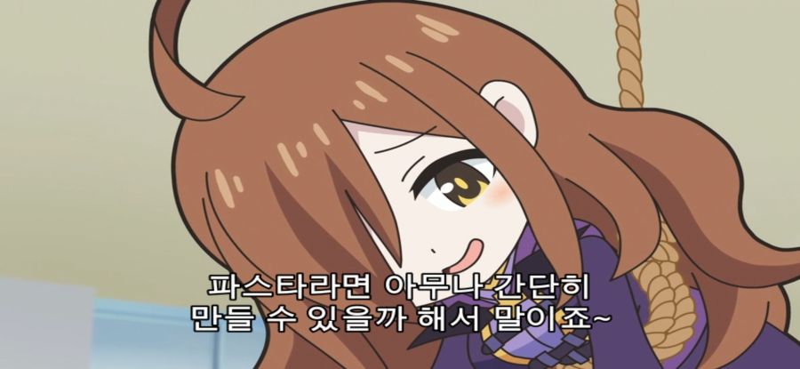 [이세계 콰르텟] 스압 평화로운 요리_10.jpg