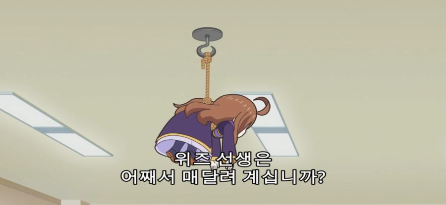 [이세계 콰르텟] 스압 평화로운 요리_21.jpg