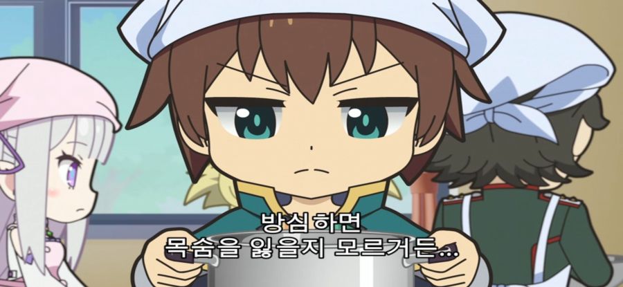 [이세계 콰르텟] 스압 평화로운 요리_32.jpg